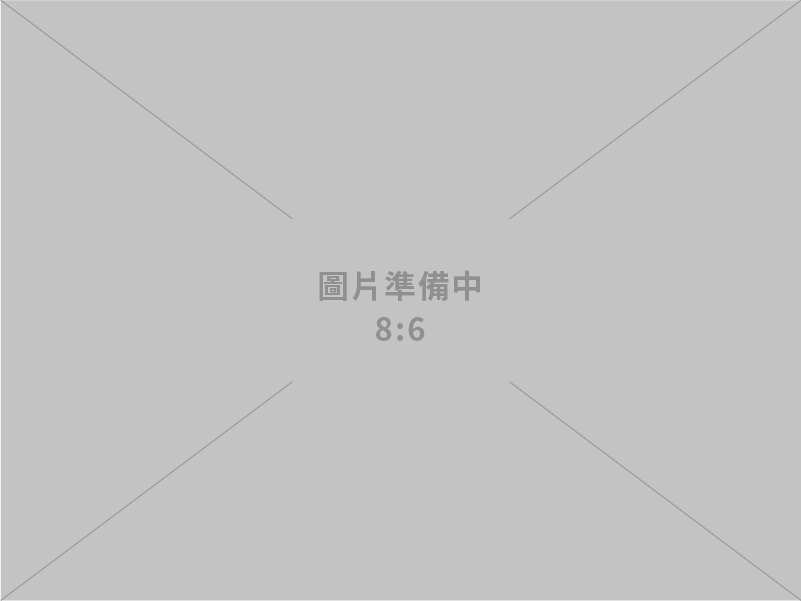 百世科研有限公司